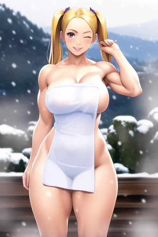 雪の露天のマッスル姉さん