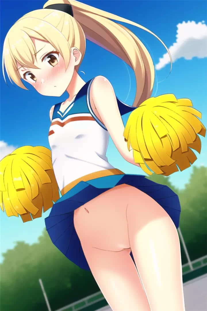 Yellow Cheerleader