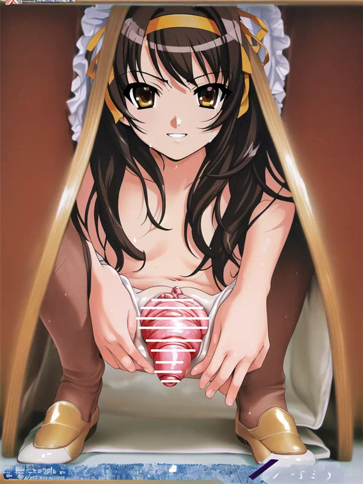 Suzumiya Haruhi