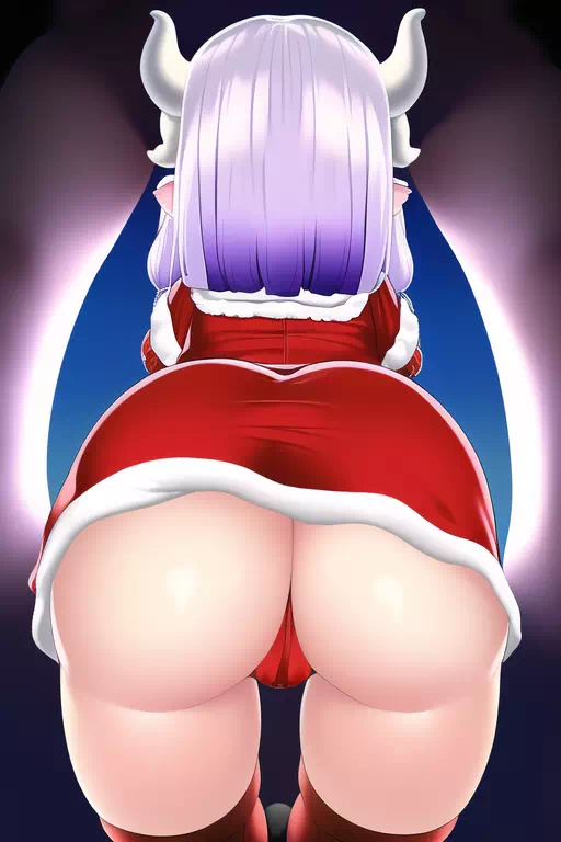 Kanna’s big booty present!