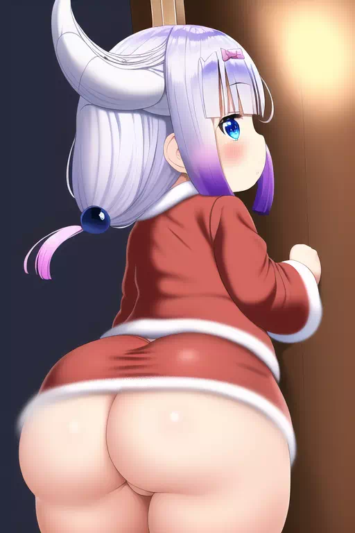 Kanna’s big booty present!