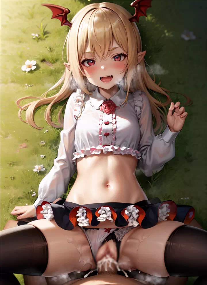 Vampy Chan Sugoi