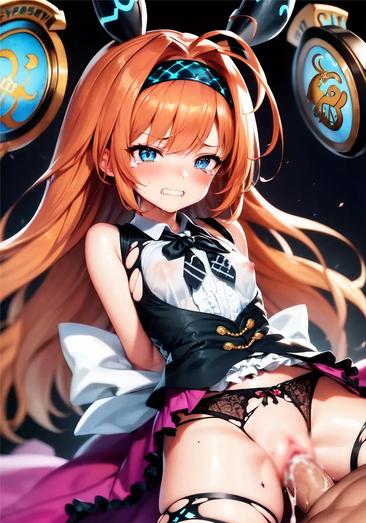 Lishenna LoRA Experiment