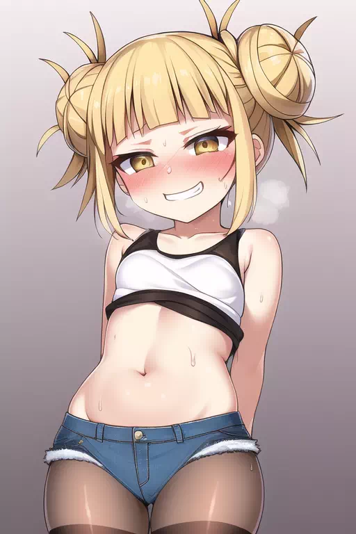 Toga Test