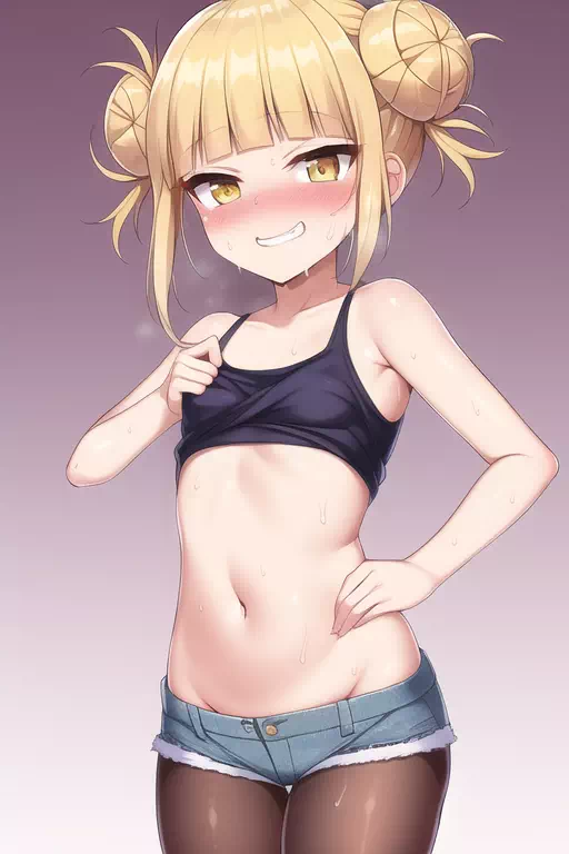 Toga Test