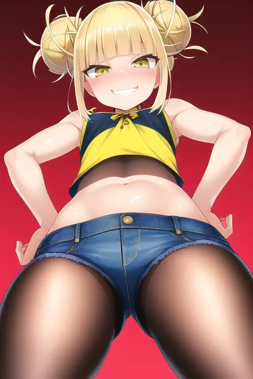 Toga Test