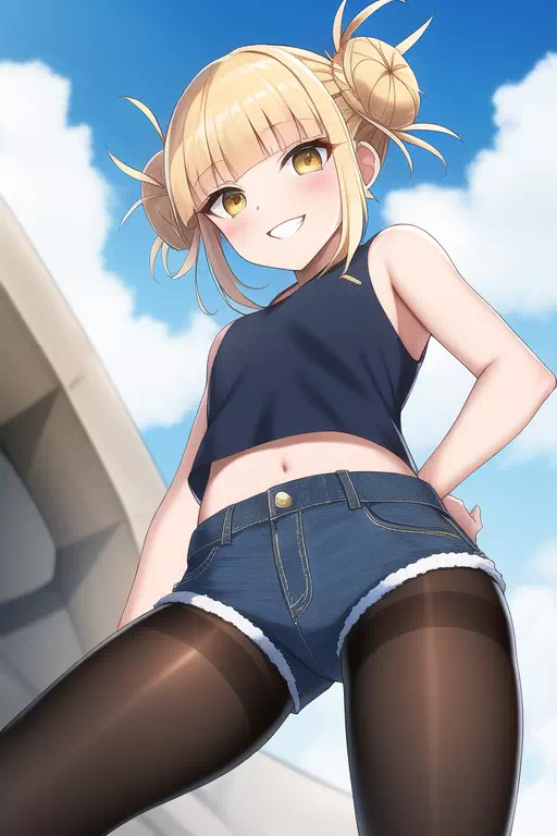 Toga Test