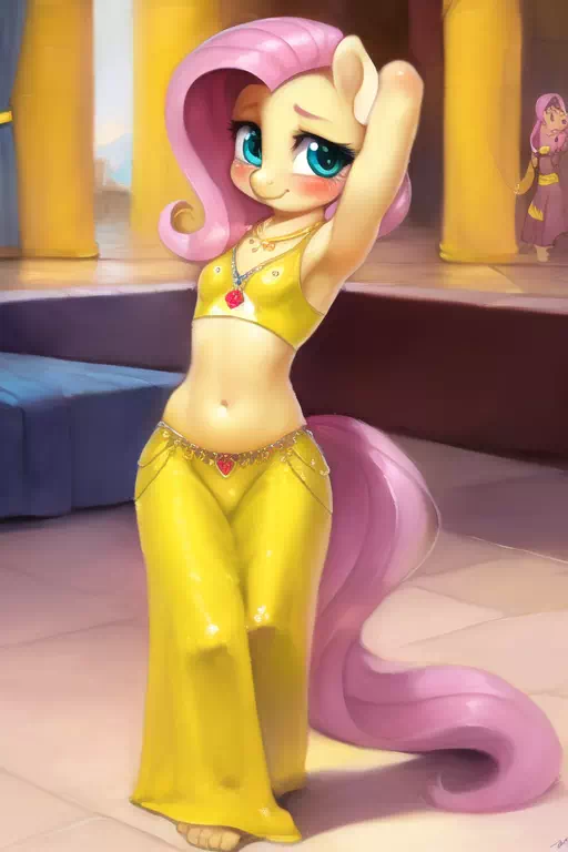 Fluttershy