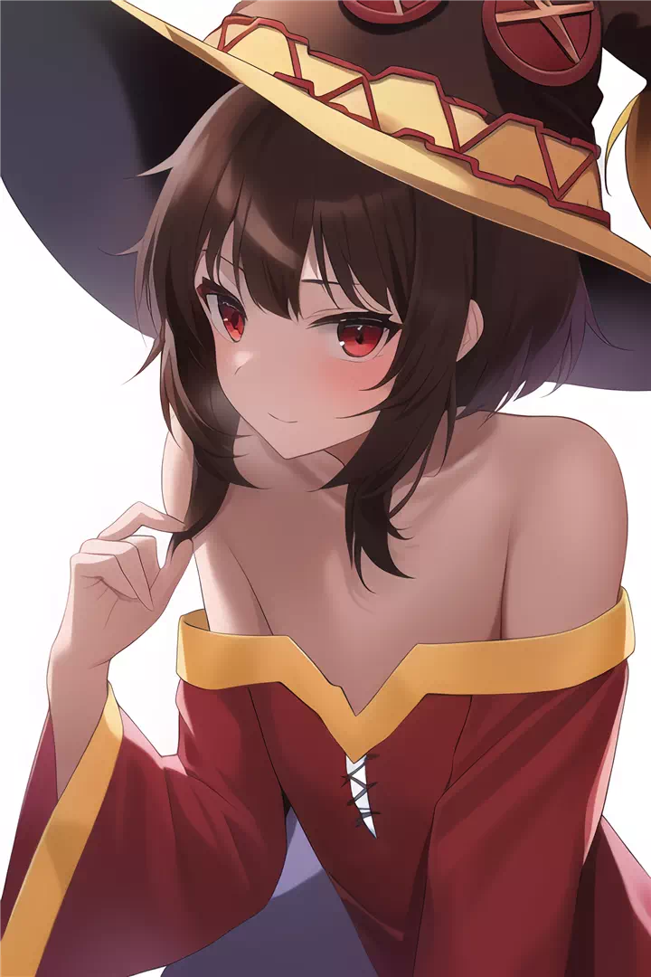 megumin AI