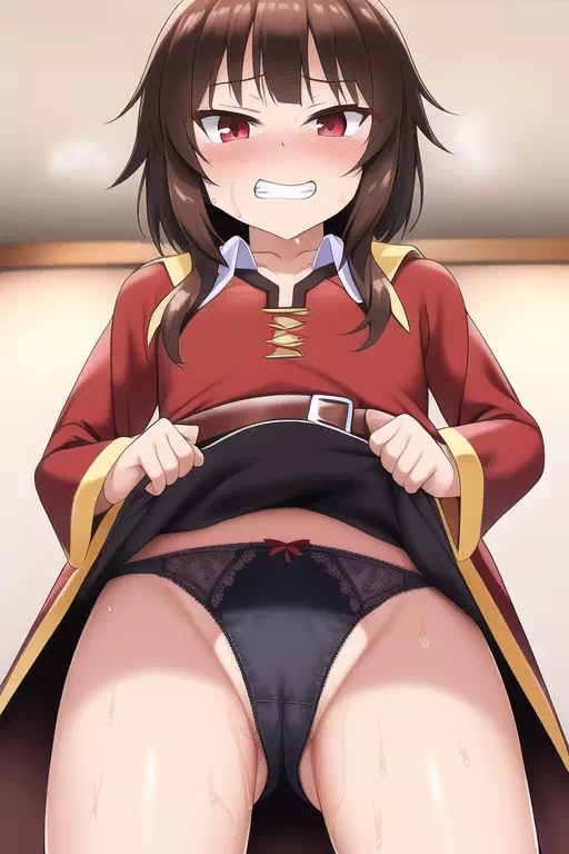 Mesu Megumin 4