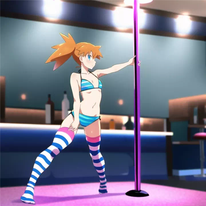 Misty Pole Dancing