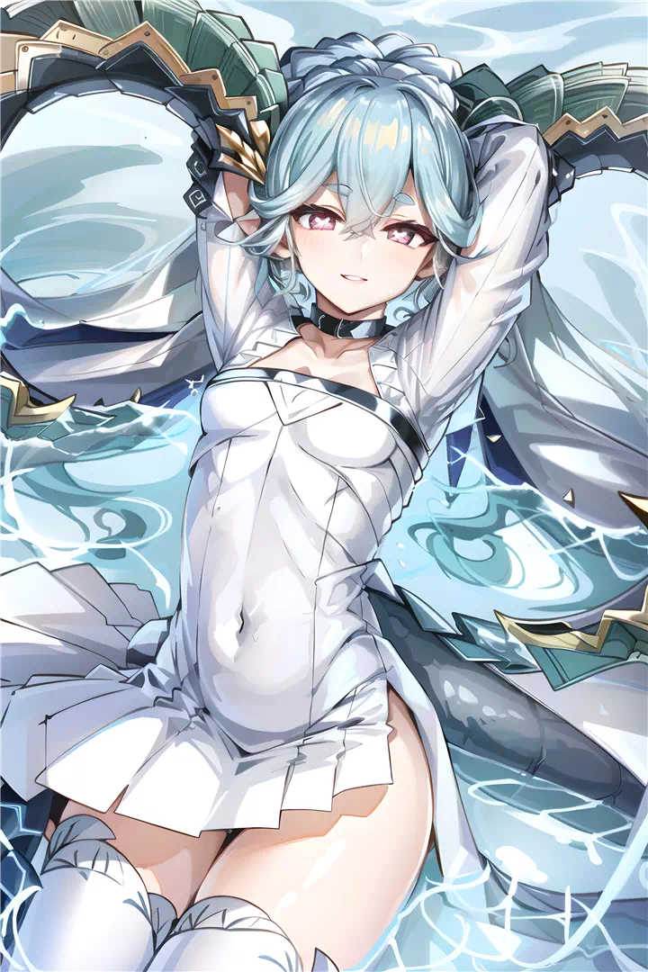 Tiamat chan