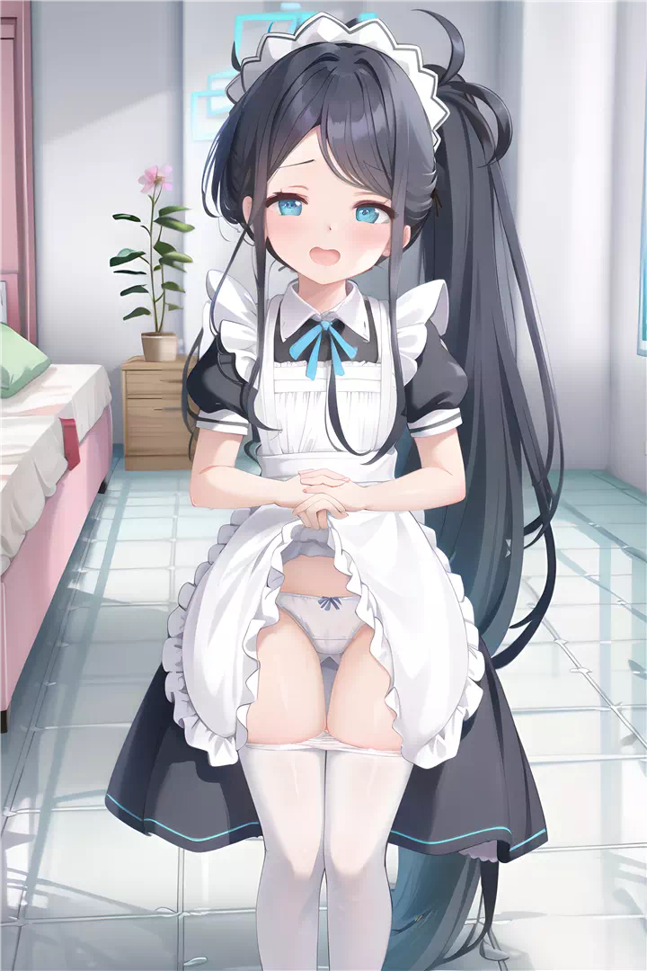 Arisu maid
