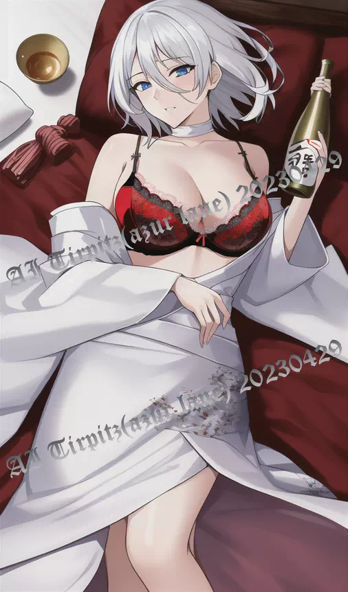 AI-Tirpitz(Azur lane)