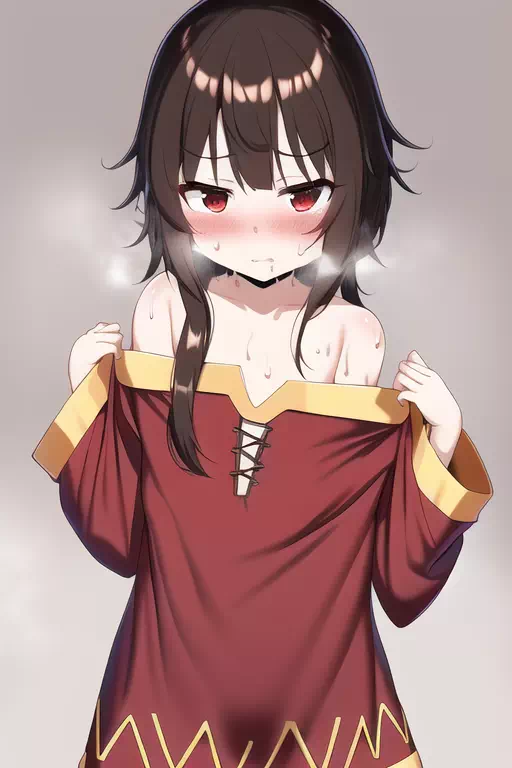 Megumin