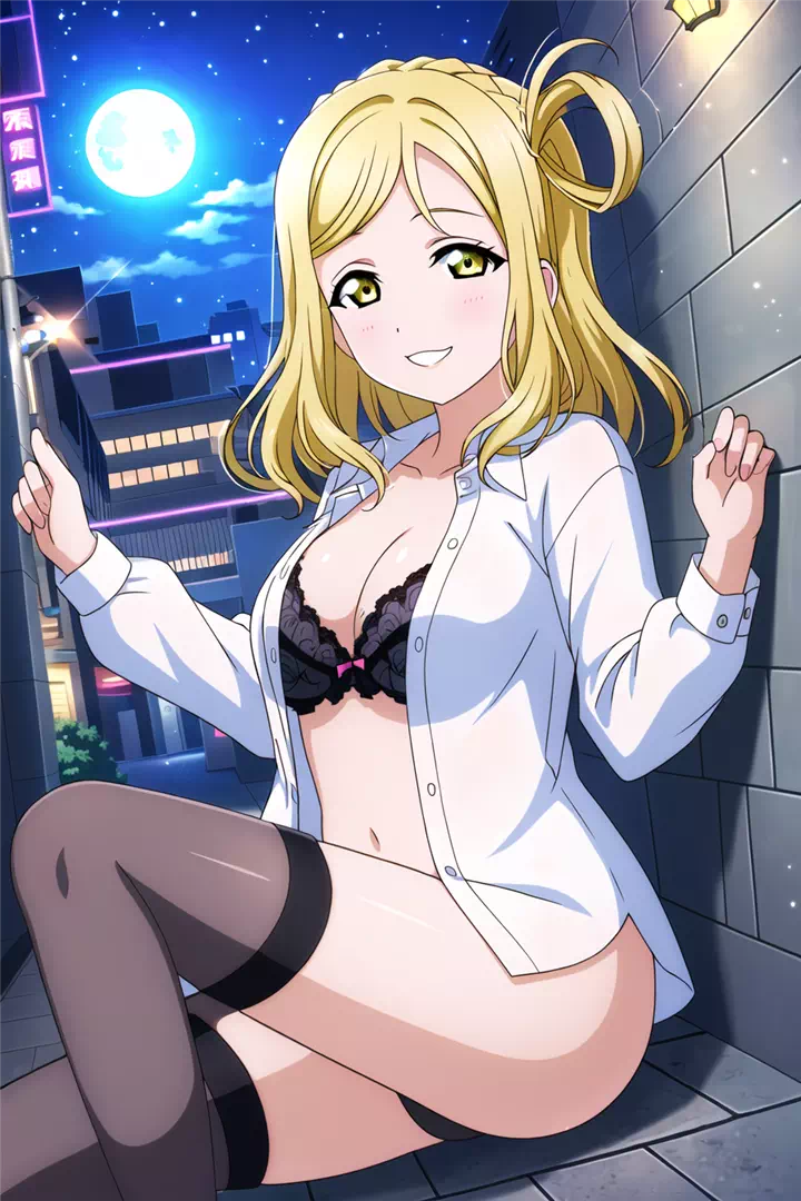 Mari inviting you to the alley