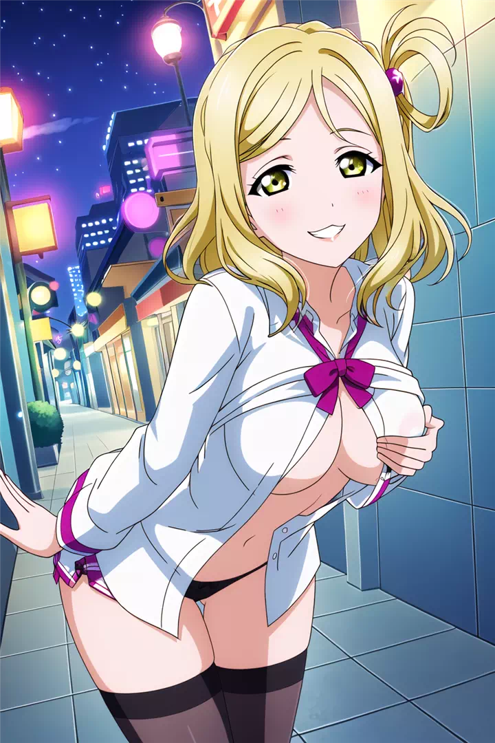 Mari inviting you to the alley