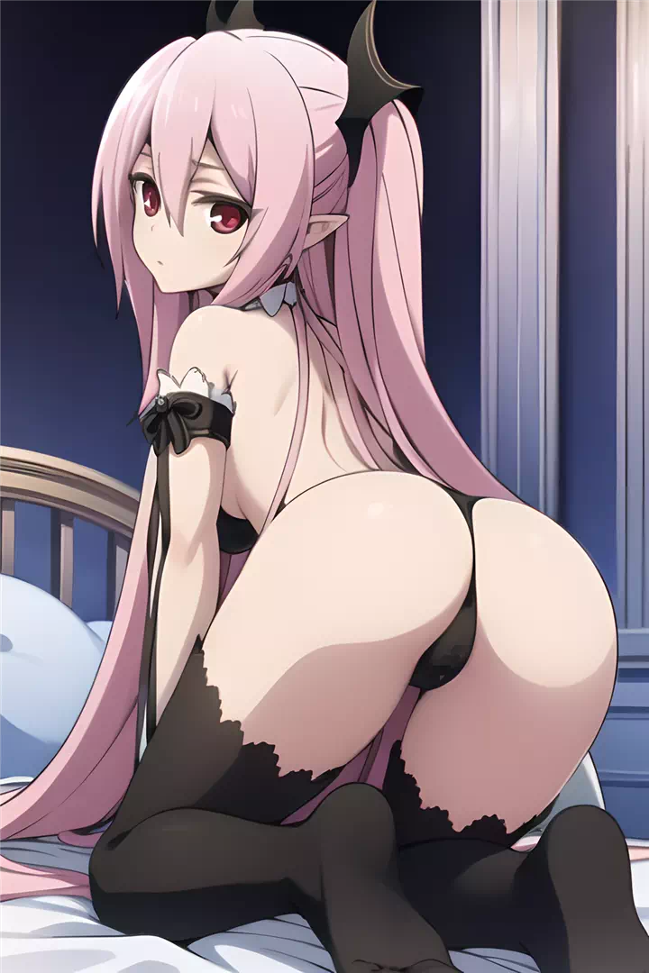 Krul chan