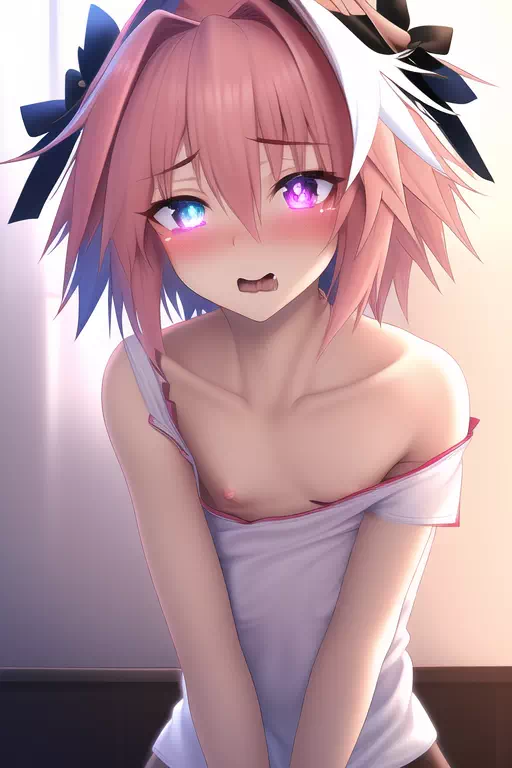 Astolfo 1.