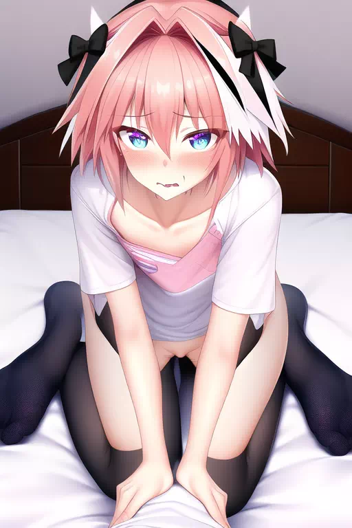 Astolfo 1.