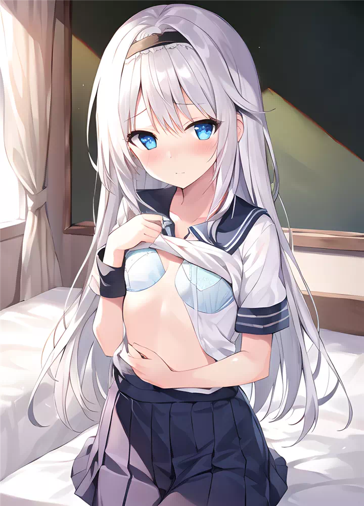 Shirogane kei bra