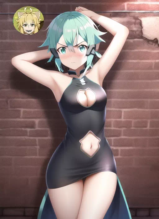 Taking Sinon Home