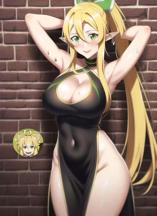 Leafa Gets Lucky Tonight