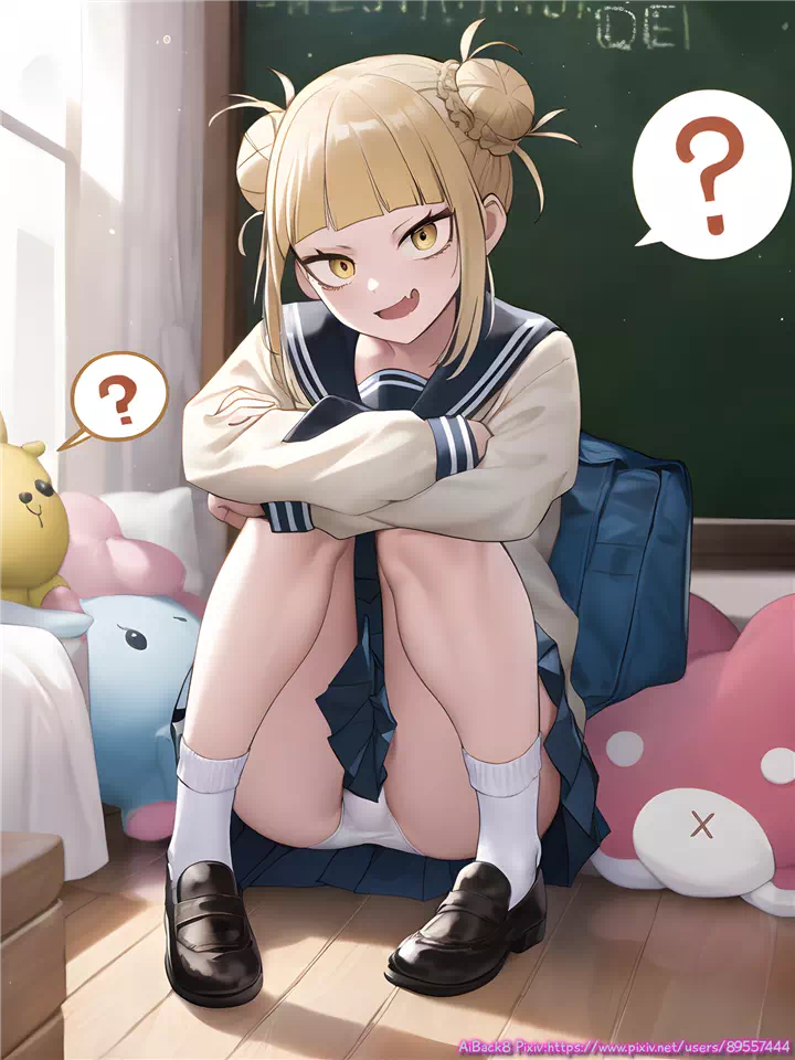 8)toga sitting #1