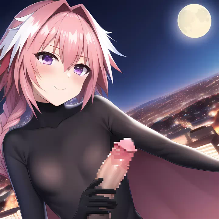 全身タイツアストルフォ(sexy ZENTAI astolfo)