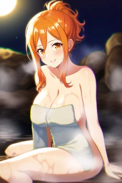 Nami Onsen