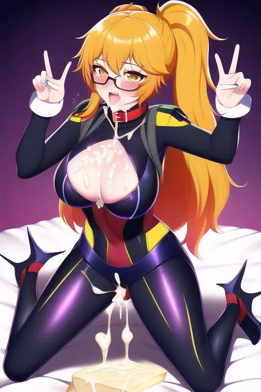 Hypnotised Yang