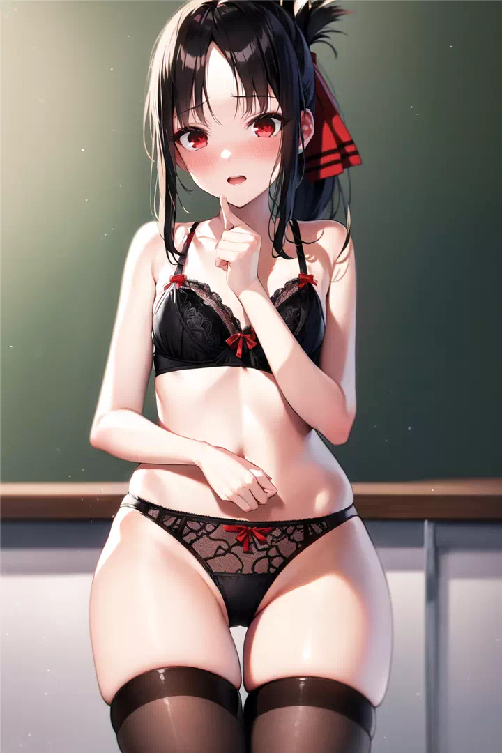 Shinomiya Kaguya