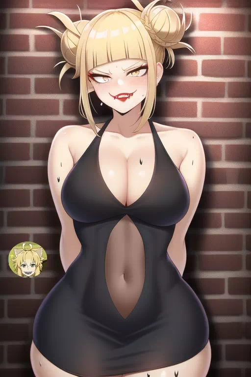 Toga made my Ears Hurt