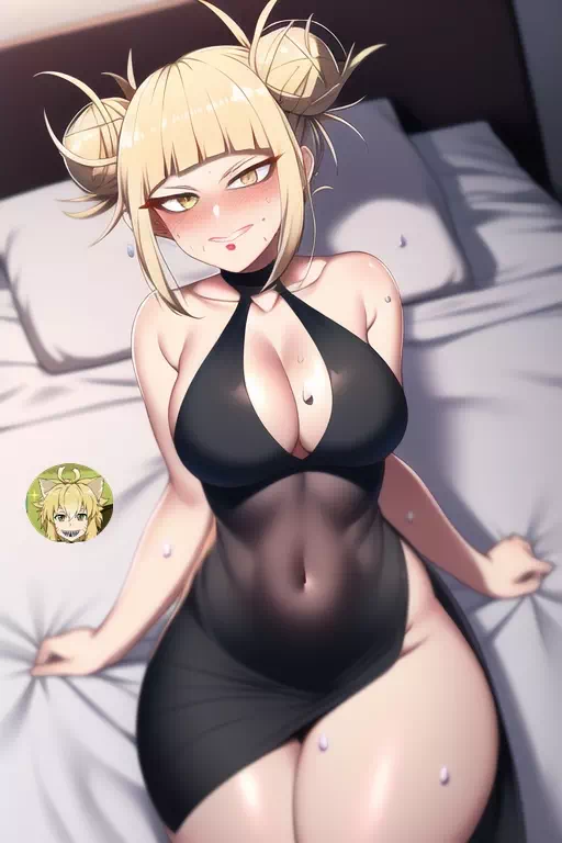 Toga made my Ears Hurt