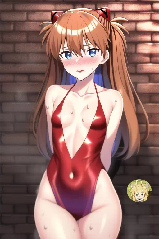 Anta Baka Asuka