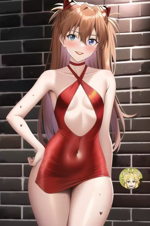 Anta Baka Asuka