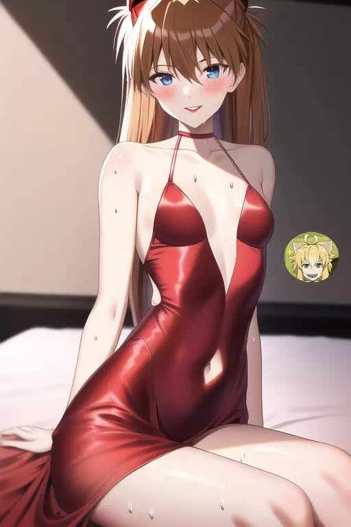 Anta Baka Asuka