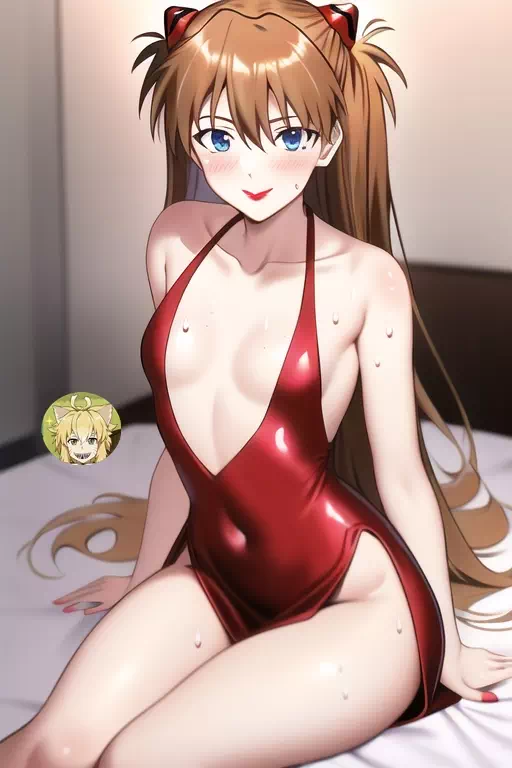 Anta Baka Asuka