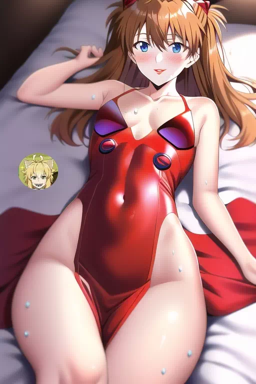 Anta Baka Asuka