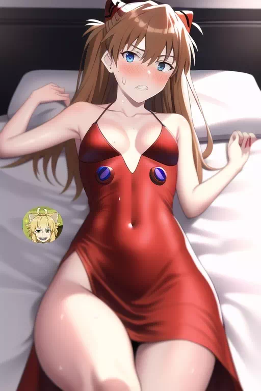 Anta Baka Asuka