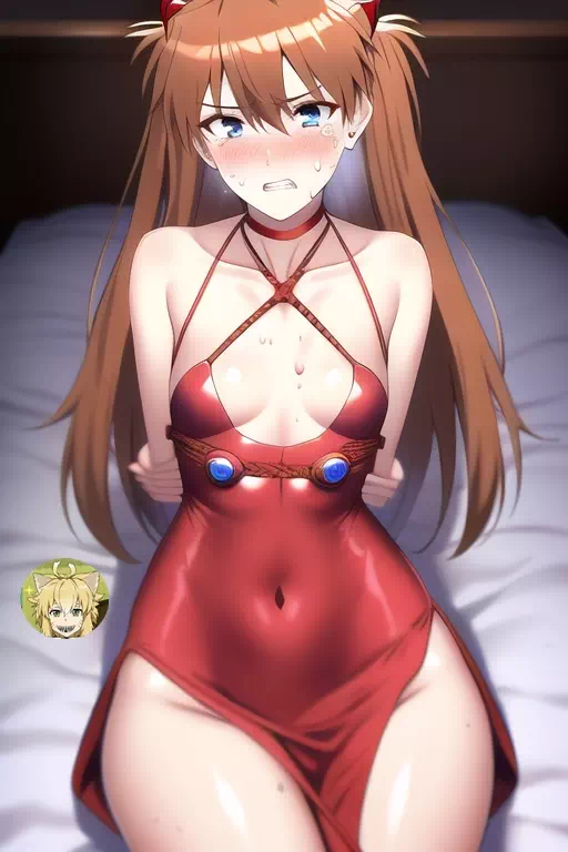 Anta Baka Asuka