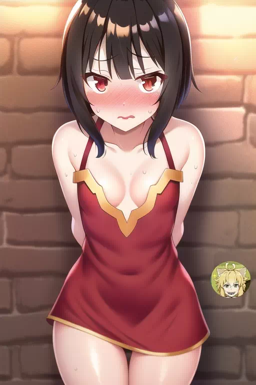 Smol Witch, Megumin