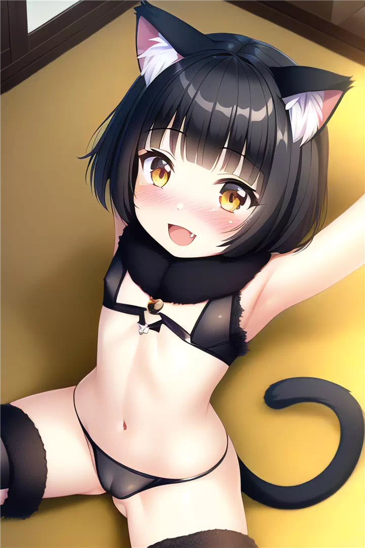 危険な獣になりたかった黒猫ちゃん