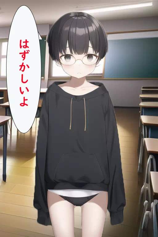 早朝の学校に侵入して・・・