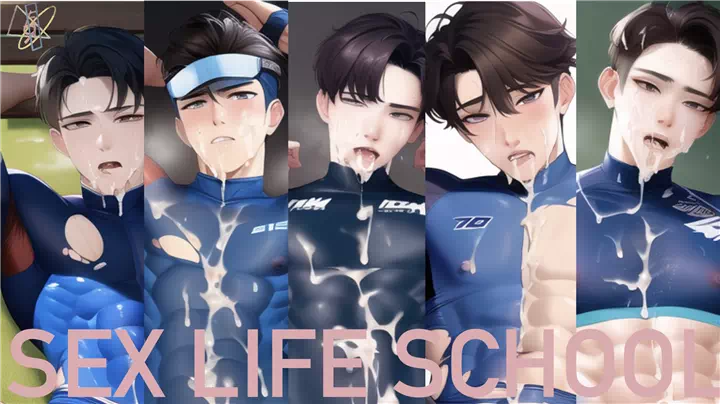 Sex Life School ／／ Banner