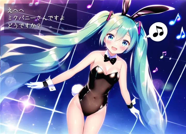 Miku_Bunny_001