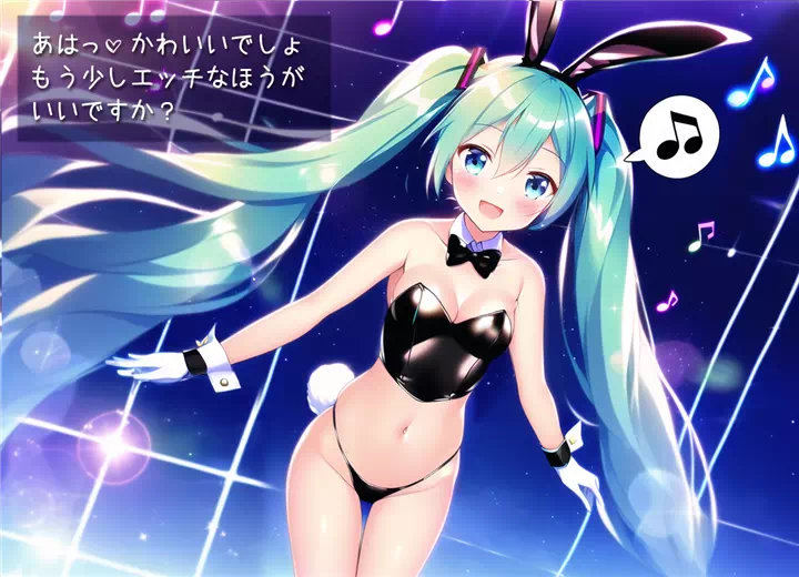 Miku_Bunny_001