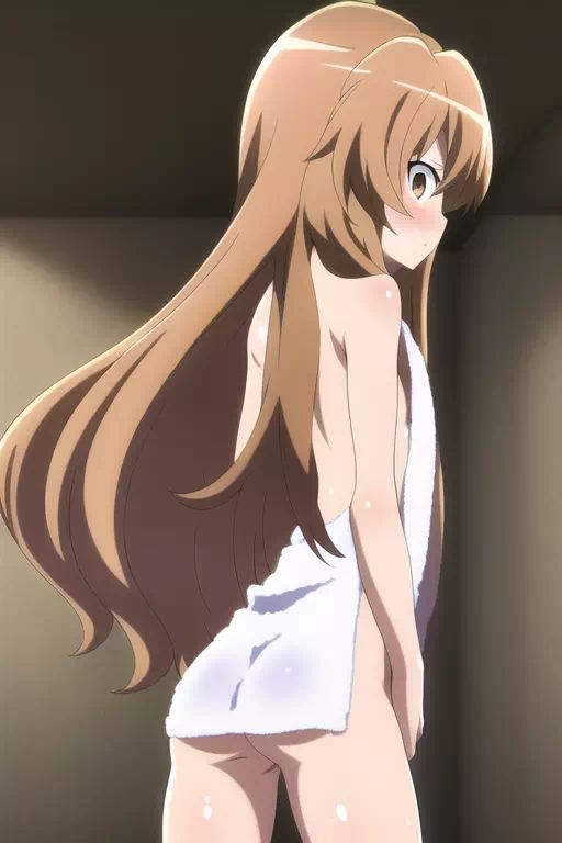 Taiga