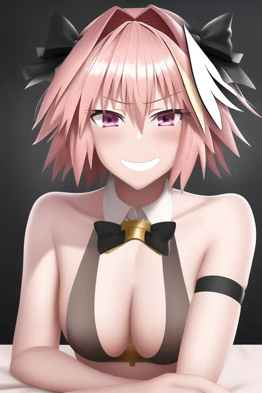 smug astolfo