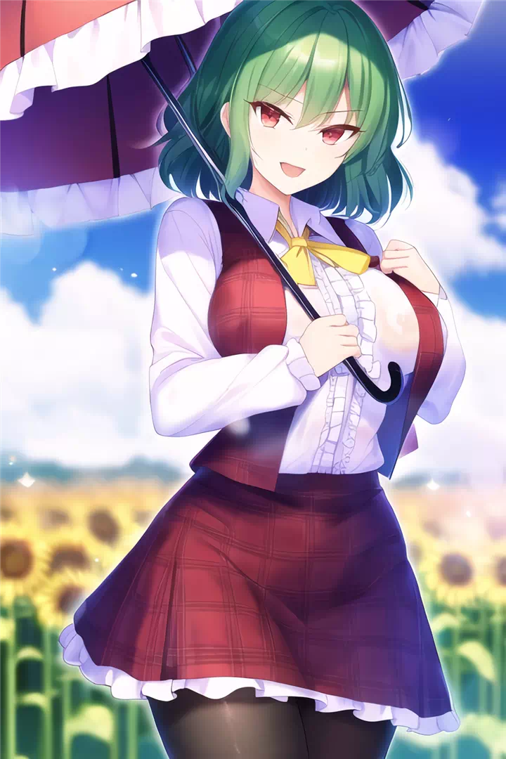 ai kazami yuuka request